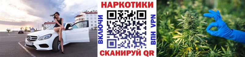 Где продают наркотики Батайск КОКАИН  МЕФ  Кетамин  СОЛЬ  МАРИХУАНА  Гашиш  Псилоцибиновые грибы 