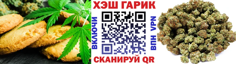 Canna-Cookies конопля как найти закладки Батайск