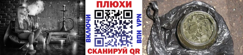 где найти наркотики  Батайск  Гашиш гарик 