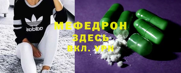 гидропоника Лагань