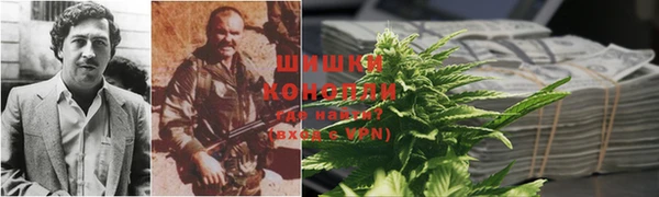 мефедрон Алзамай