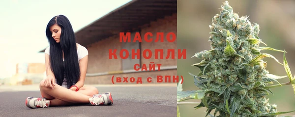 мяу мяу мука Абдулино
