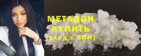 mix Ладушкин