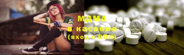 мефедрон Алзамай