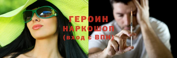 гашик Алексеевка