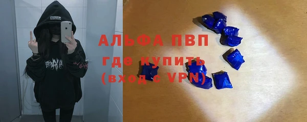 мяу мяу мука Абдулино
