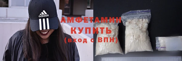 мяу мяу мука Абдулино