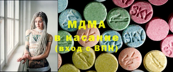 каннабис Лабытнанги