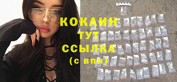 мяу мяу мука Абдулино