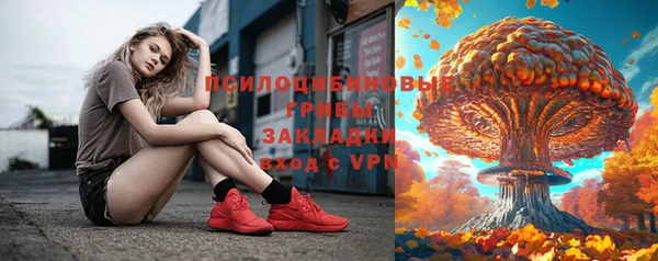 мяу мяу мука Абдулино