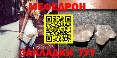 амфетамин Аргун