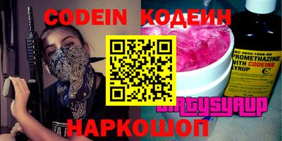 меф VHQ Апрелевка