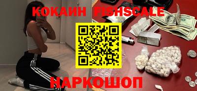 амфетамин Аргун