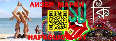 амфетамин Аргун