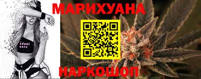 меф VHQ Апрелевка
