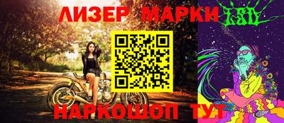 амфетамин Аргун