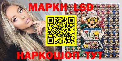 амфетамин Аргун