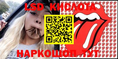 амфетамин Аргун