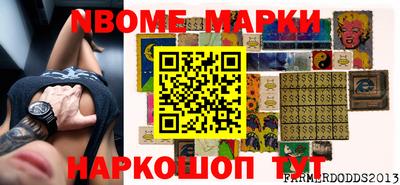 амфетамин Аргун