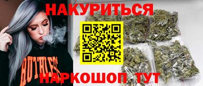 меф VHQ Апрелевка