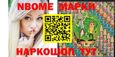 меф VHQ Апрелевка
