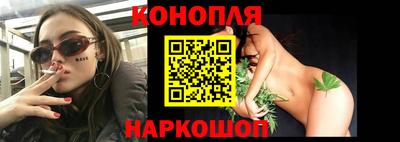 меф VHQ Апрелевка