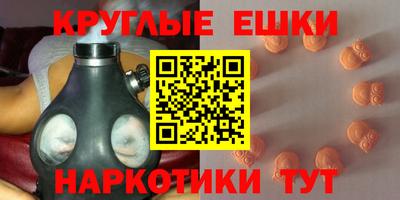 СК Апшеронск