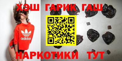 меф VHQ Апрелевка