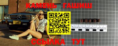 меф VHQ Апрелевка
