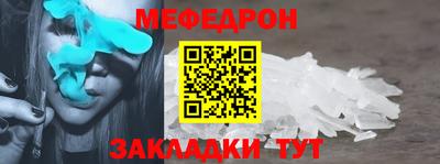 СК Апшеронск